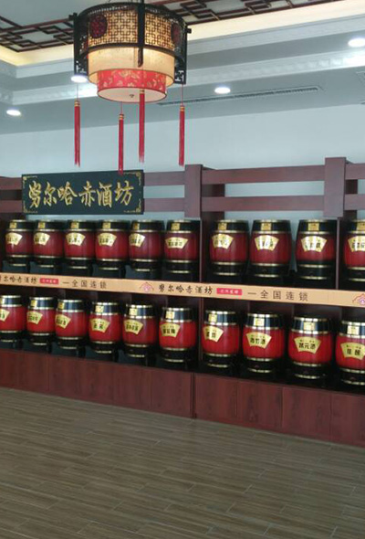 努尔哈赤代理商