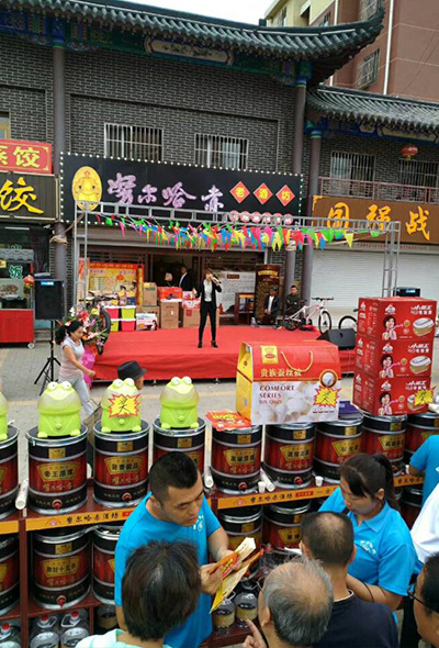努尔哈赤代理商
