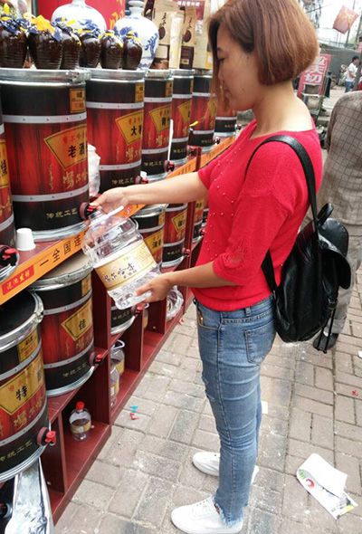 努尔哈赤代理商