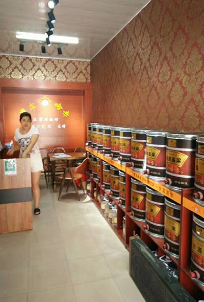 努尔哈赤代理商