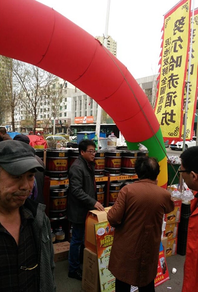 努尔哈赤代理商