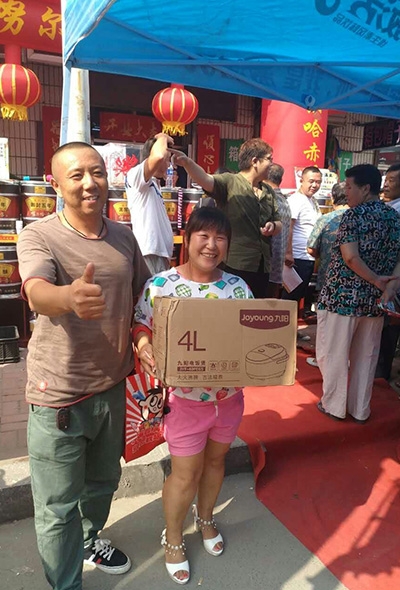 努尔哈赤代理商