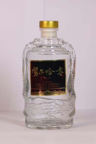 努尔哈赤白酒