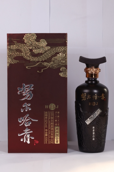 辽宁努尔哈赤礼盒酒