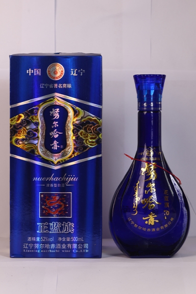 玉门正蓝旗酒