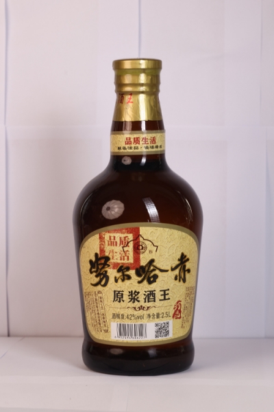 延安原浆酒王