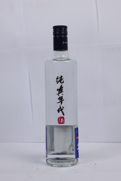 纯真年代酒