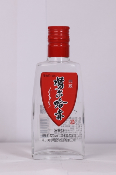 黑龙江瓶装酒