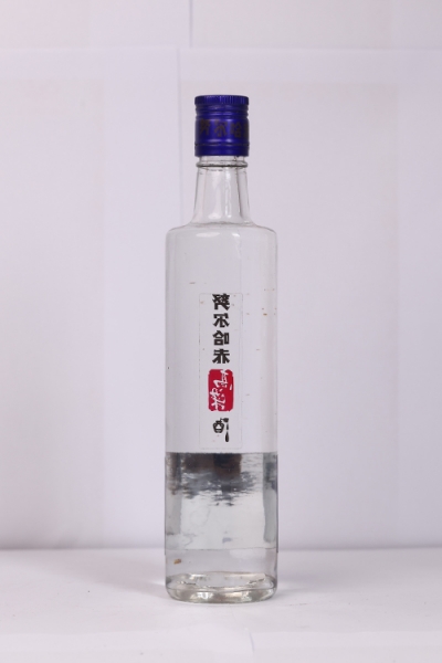 努尔哈赤白酒