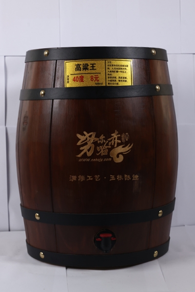 北京高粱王酒