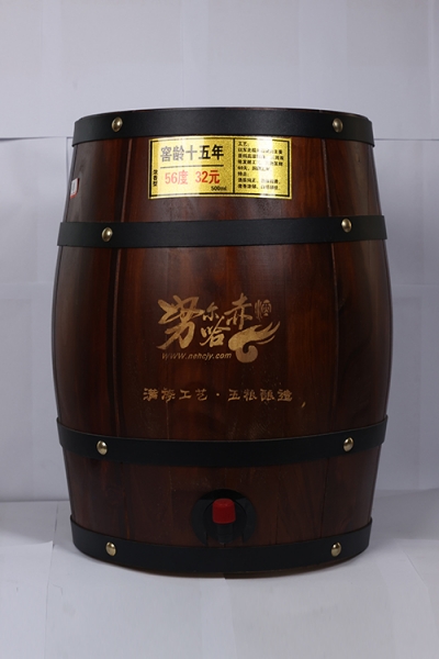 北京努尔哈赤白酒
