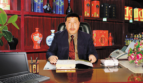 辽宁努尔哈赤酒业有限公司 辽宁努尔哈赤酒业有限公司