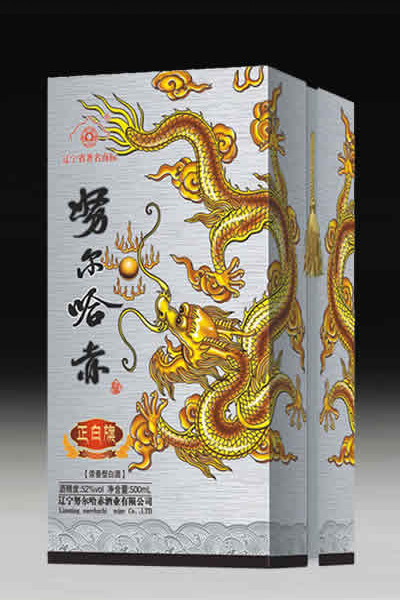 散酒招商 散酒招商