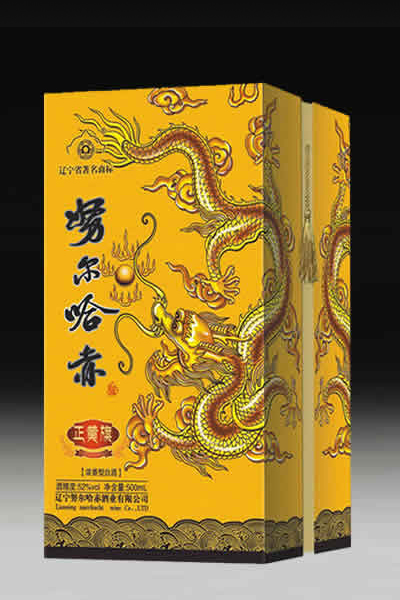 高粱原浆