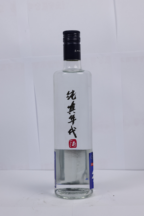 纯真年代酒