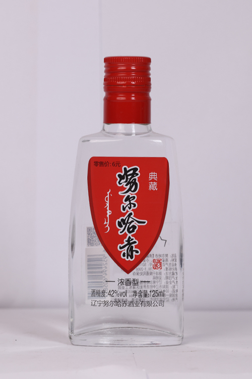 瓶装酒