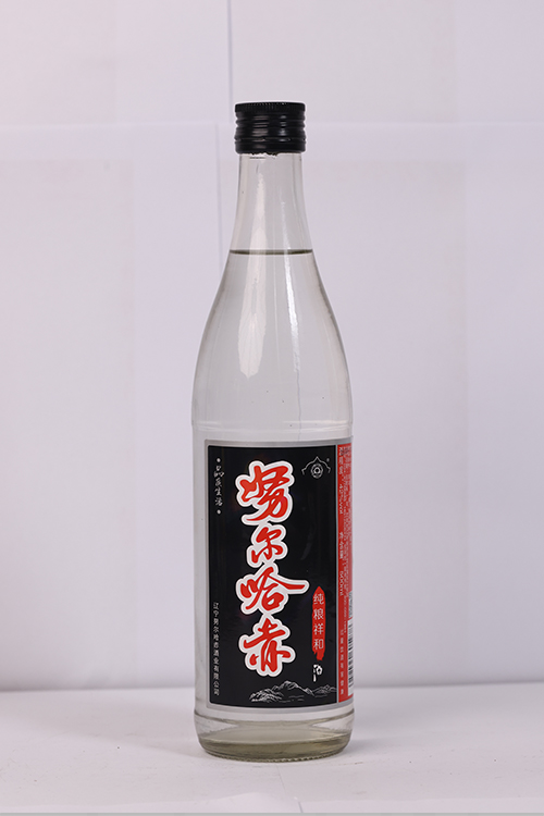 纯粮祥和酒